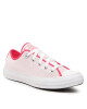 Converse Кецове - Mera.bg