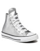 Converse Кецове - Mera.bg