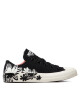 Converse Кецове - Mera.bg