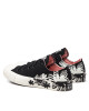 Converse Кецове - Mera.bg