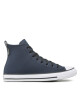 Converse Кецове - Mera.bg