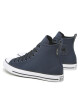 Converse Кецове - Mera.bg