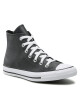 Converse Кецове - Mera.bg