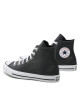 Converse Кецове - Mera.bg