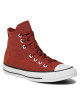 Converse Кецове - Mera.bg