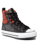 Converse Кецове - Mera.bg