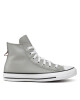 Converse Кецове - Mera.bg