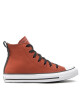 Converse Кецове - Mera.bg