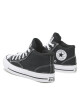 Converse Кецове - Mera.bg