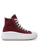 Converse Кецове - Mera.bg