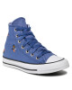 Converse Кецове - Mera.bg