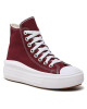 Converse Кецове - Mera.bg