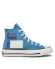 Converse Кецове - Mera.bg