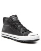 Converse Кецове - Mera.bg