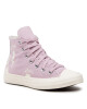 Converse Кецове - Mera.bg