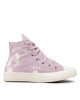 Converse Кецове - Mera.bg