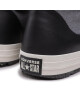 Converse Кецове - Mera.bg