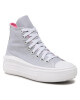 Converse Кецове - Mera.bg
