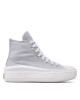 Converse Кецове - Mera.bg