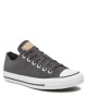 Converse Кецове - Mera.bg