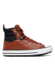 Converse Кецове - Mera.bg