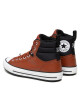 Converse Кецове - Mera.bg