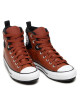 Converse Кецове - Mera.bg