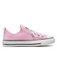 Converse Кецове - Mera.bg