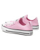 Converse Кецове - Mera.bg
