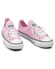 Converse Кецове - Mera.bg