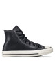 Converse Кецове - Mera.bg