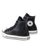 Converse Кецове - Mera.bg