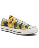 Converse Кецове - Mera.bg