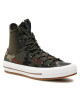 Converse Кецове - Mera.bg