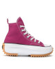 Converse Кецове - Mera.bg
