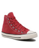 Converse Кецове - Mera.bg