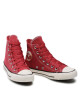 Converse Кецове - Mera.bg