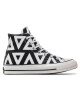 Converse Кецове - Mera.bg