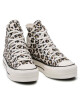 Converse Кецове - Mera.bg