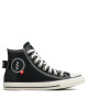 Converse Кецове - Mera.bg
