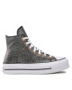 Converse Кецове - Mera.bg