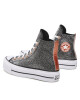 Converse Кецове - Mera.bg