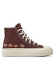 Converse Кецове A08174C Кафяв - Mera.bg