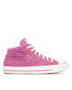 Converse Кецове A15011C Розов - Mera.bg