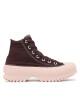 Converse Кецове Chuck Taylor All Star Lugged 2.0 A04633C Кафяв - Mera.bg