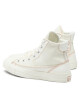 Converse Кецове Chuck Taylor All Star Patchwork A04675C Каки - Mera.bg