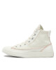 Converse Кецове Chuck Taylor All Star Patchwork A04675C Каки - Mera.bg