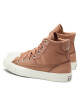 Converse Кецове Chuck Taylor All Star Patchwork A04676C Бежов - Mera.bg