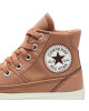 Converse Кецове Chuck Taylor All Star Patchwork A04676C Бежов - Mera.bg