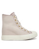 Converse Кецове Chuck Taylor All Star Wedge Platform Gold A12763C Розов - Mera.bg